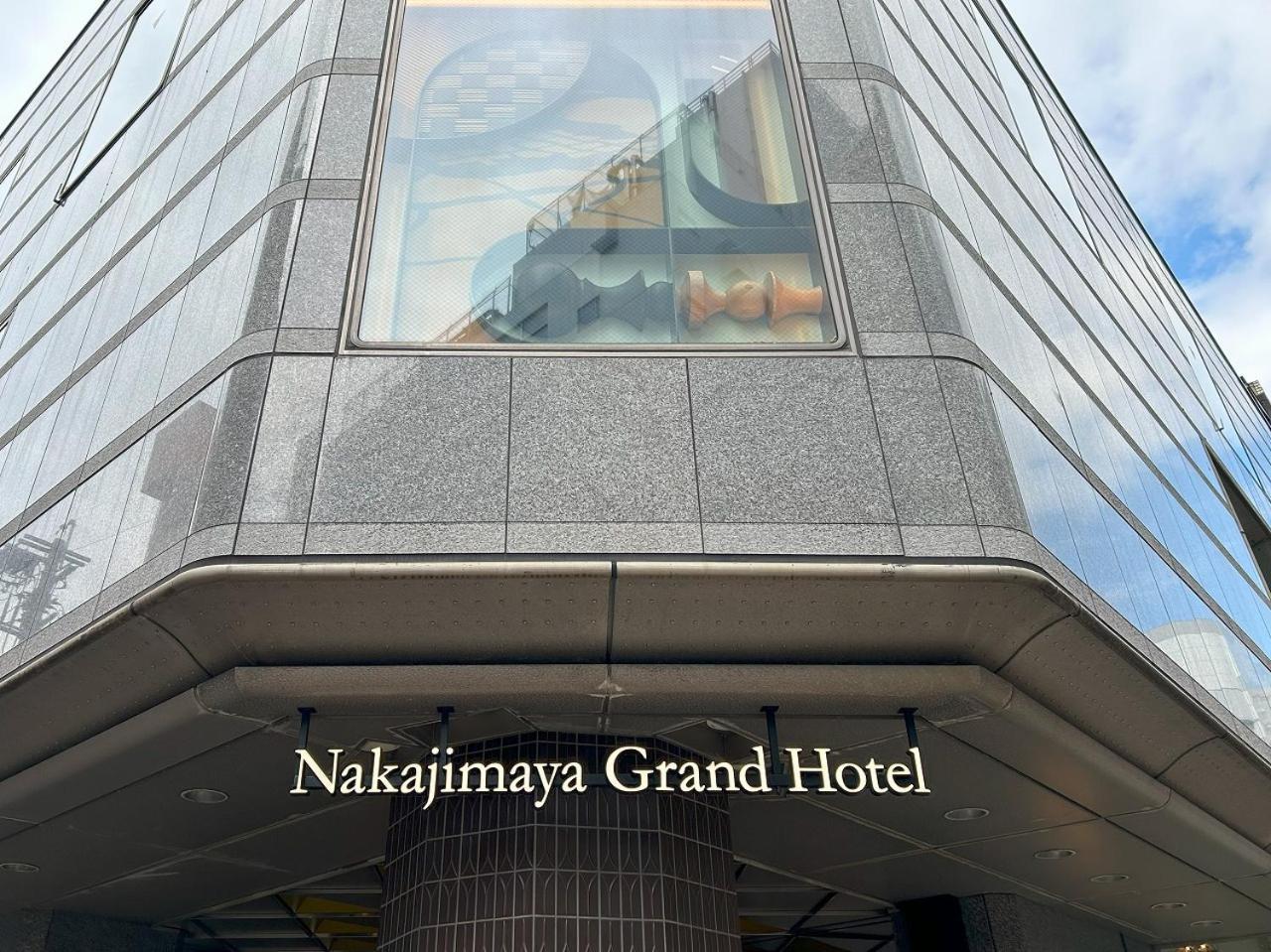 นะกะจิมะยะ แกรนด์ โฮเทล Hotel ชิซุโอกะ ภายนอก รูปภาพ